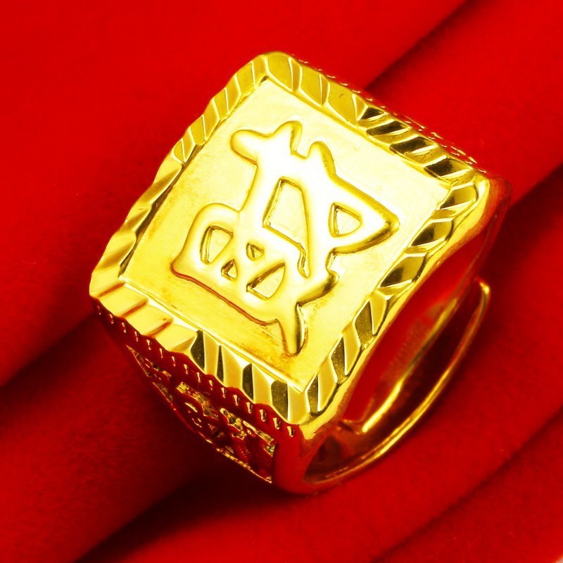 成發珠寶銀樓 純金9999 黃金戒指 9999純金 財字方戒 大扳指 發財重的霸氣純金 首飾 送爸爸 免運 純黃金99:圖片 5