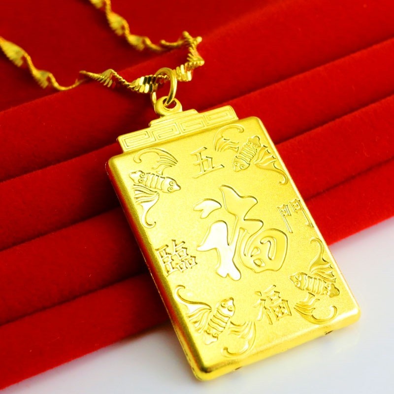 成發珠寶銀樓 純金9999 黃金項鏈 純金項鍊 龍牌吊墜 男女款 五福臨門 墜子 純金首飾 禮品 送同學 特惠 免運 禮:圖片 4
