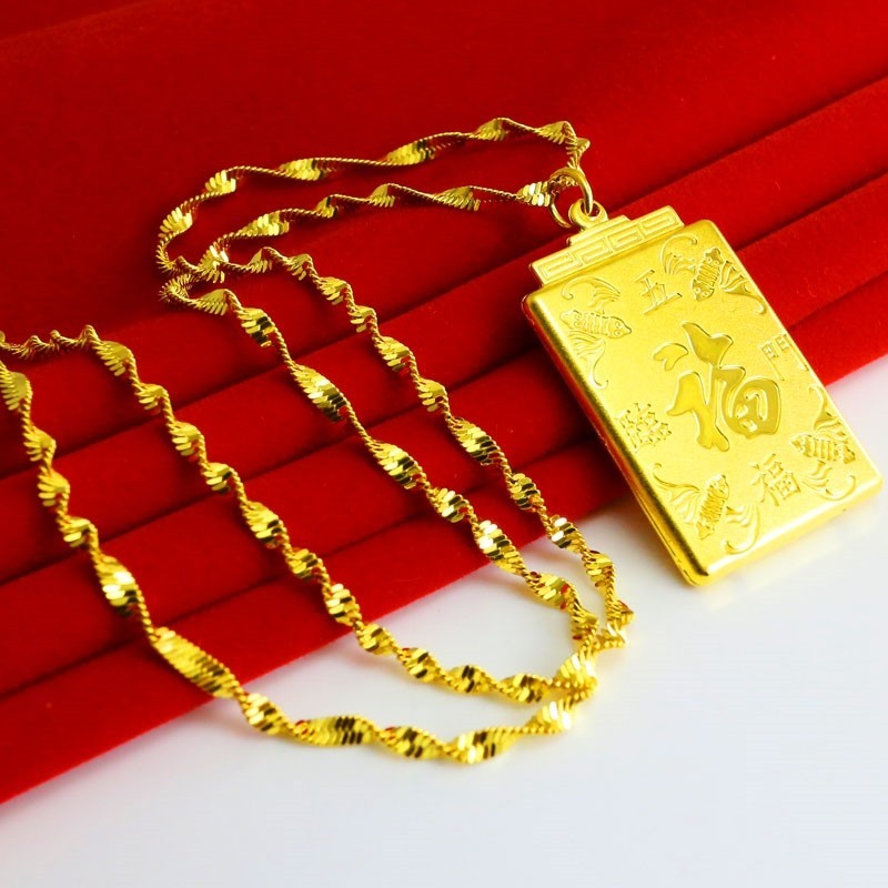 成發珠寶銀樓 純金9999 黃金項鏈 純金項鍊 龍牌吊墜 男女款 五福臨門 墜子 純金首飾 禮品 送同學 特惠 免運 禮:圖片 3