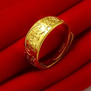 成發珠寶銀樓 純金9999 黃金戒指 純金戒指 男女款 模擬首飾 金飾品 指環開口戒子 富貴 送老人 可調節 特惠 免
