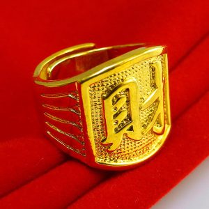 成發珠寶銀樓 純金9999 黃金戒指 純金戒指 男款女款 純金胖人大號 發字福字 財字戒 送爸爸 大扳指 老人戒指 發